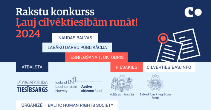 Rakstu konkurss "Ļauj cilvēktiesībām runāt!" 2024